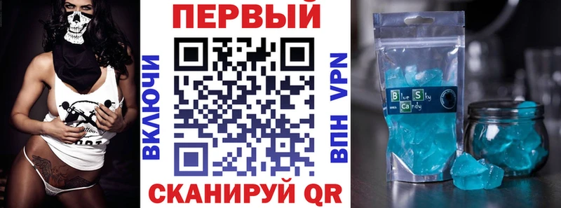 Купить где  Вольск  АМФ Розовый 