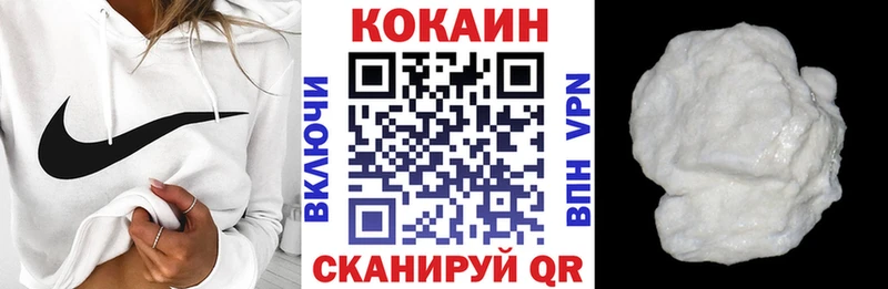 Кокаин Боливия Вольск