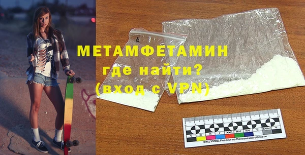 a pvp Иннополис