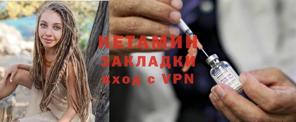 ешки Инсар