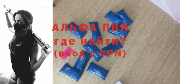 a pvp Иннополис