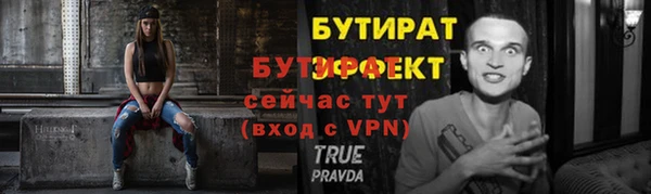ешки Инсар