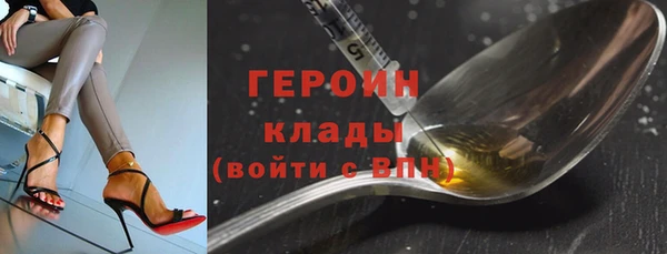ешки Инсар
