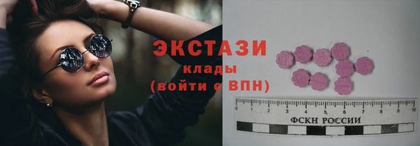 ешки Инсар
