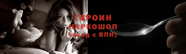 ешки Инсар