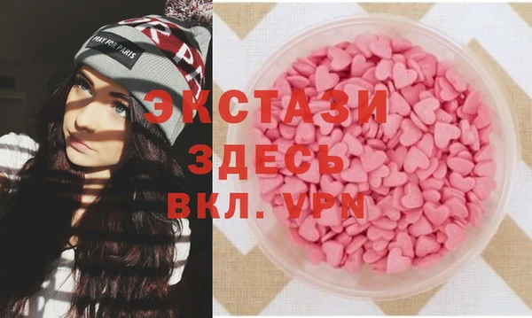 a pvp Иннополис