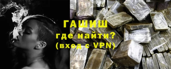 ешки Инсар