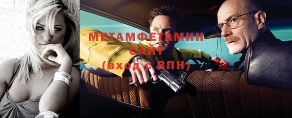 ешки Инсар