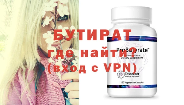 ешки Инсар